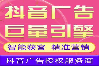 SEM推广实战案例：如何实现精准营销